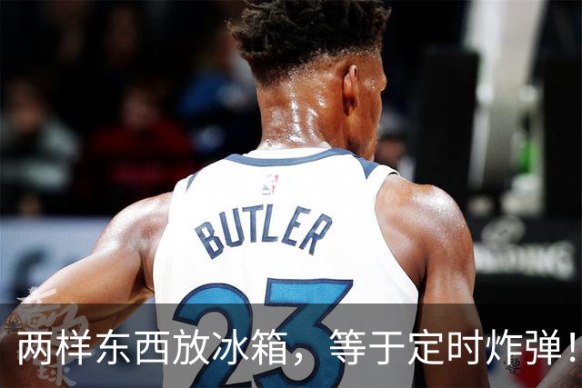 两样东西放冰箱，等于定时炸弹！一家人住院，都是它惹的