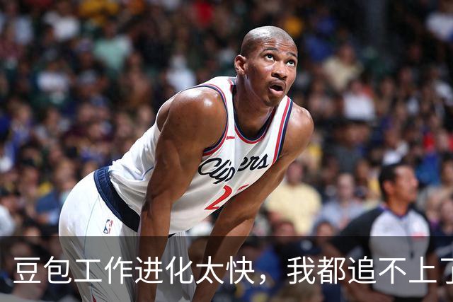 豆包工作进化太快，我都追不上了